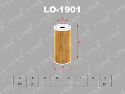 LO1901 Фильтр масляный (вставка)