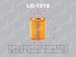 LO1918 Фильтр масляный (вставка)