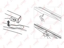 LR30A Щетка стеклоочистителя задняя