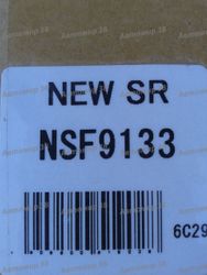 NSF9133 Амортизатор задний правый/левый (цена за штуку) NEW SR SPECIAL