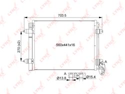 RC0526 Радиатор кондиционера