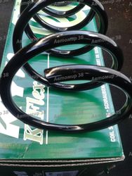 RK7500 Пружина