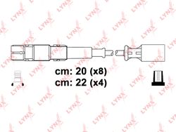 SPC5322 Комплект высоковольтных проводов