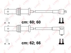 SPC7106 Комплект высоковольтных проводов