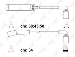 SPE1803 Комплект высоковольтных проводов