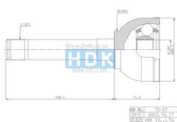 TO057 ШРУС внешний TO-57