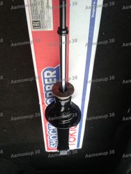 U2972 Амортизатор задний правый/левый (цена за штуку)