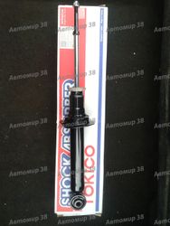 U2972 Амортизатор задний правый/левый (цена за штуку)