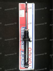 U2972 Амортизатор задний правый/левый (цена за штуку)