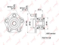 WH1037 Ступица колеса | перед прав/лев |