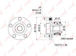 WH1215 Ступица колеса | перед прав/лев |