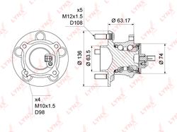 WH1225 Ступица колеса | зад прав/лев |