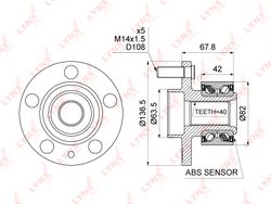 WH1321 Ступица колеса | перед прав/лев |